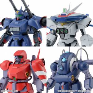 Metal Armor Dragonar - 1/144 Plastic Model Kit - Set 1 [Bandai Spirits]
