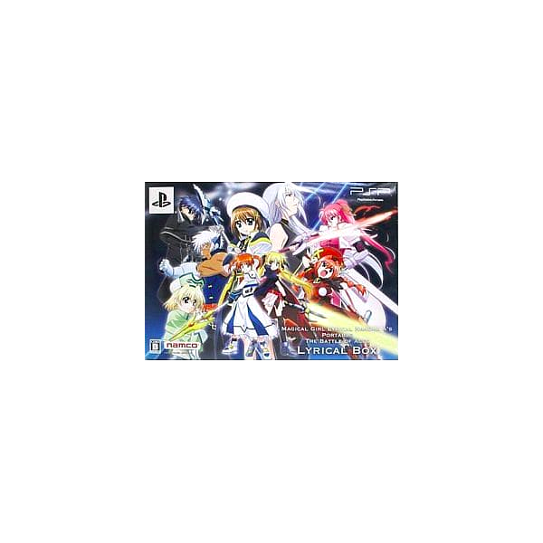 Mahou Shoujo Lyrical Nanoha A's Portable: The Battle of Aces All