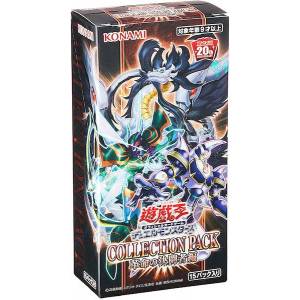 Yu-Gi-Oh! OCG Duel Monsters: “Revolution Duelist 2018” Collection Pack - 15 Packs/BOX [Trading Card]