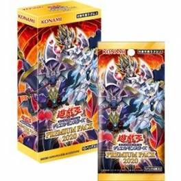 Yu-Gi-Oh! OCG Duel Monsters: Premium Pack 2020 Box - 10 Packs/Box [Trading Card]