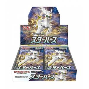 Pokemon TCG Expansion Pack: Sword & Shield Series - S9 STAR BIRTH - 30 Packs/box [Trading Cards]