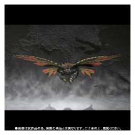  Battra (Adult Ver.) - Edition Limitée [SH MonsterArts]