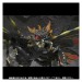   Battra (Adult Ver.) - Edition Limitée [SH MonsterArts]