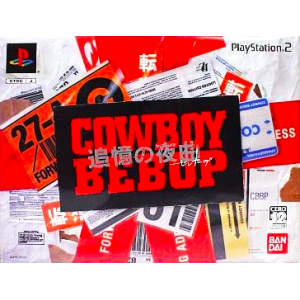 Cowboy Bebop - Tsuitou no Yakyoku (Edition Limitée) [PS2 - Occasion BE]