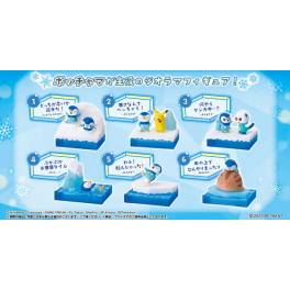 Pokemon: Cool Piplup Collection - 6 Figures/Box [Re-Ment]