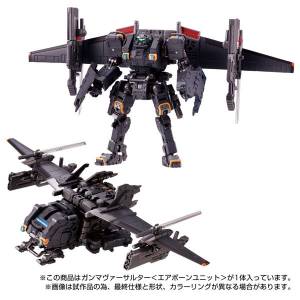 Diaclone: Transformers - Gamma Versalter - Airborne Unit [Takara Tomy]