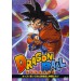 Dragon Ball - Osu! Kaette Kita Son Gokuh [DVD]