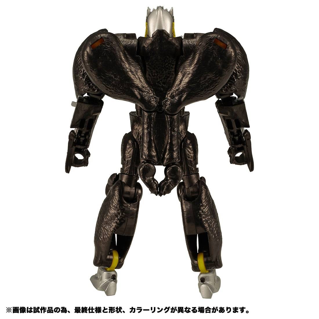 Beast Wars: Deluxe Class Transformers Kingdom (KD EX-16