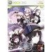 Senkou No Ronde Rev.X [Limited Edition/ used]