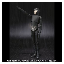 Shocker Soldier (Black) - Limited Edition [SH Figuarts]