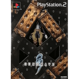 Gungrave (Limited Edition) [PS2 - Used Good Condition]