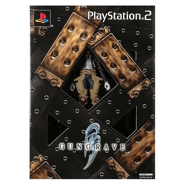 Acheter Gungrave (Edition Limitée) - occasion BE (PS2 import Japon ...