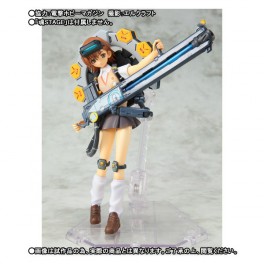Toaru Kagaku no Railgun S - Armored Girls Project Imadoki no Musumeka Misaka Imouto [Tamashii Web Limited]