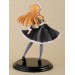 Oreno Imouto ga Konna ni Kawaii Wake ga Nai - Kirino Kousaka Maid Ver. [FREEing]