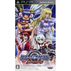 Queen's Gate - Spiral Chaos [PSP - Used Good Condition]