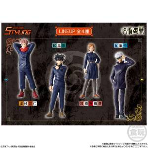 JUJUTSU KAISEN: STYLING - 8pack set (CANDY TOY) [Bandai]