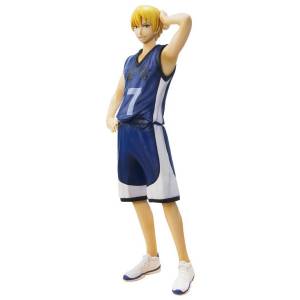 Kuroko's Basketball - Ryota Kise [Figuarts ZERO]