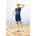   Kuroko's Basketball - Ryota Kise [Figuarts ZERO]