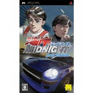 Wangan Midnight Portable [PSP - Occasion BE]