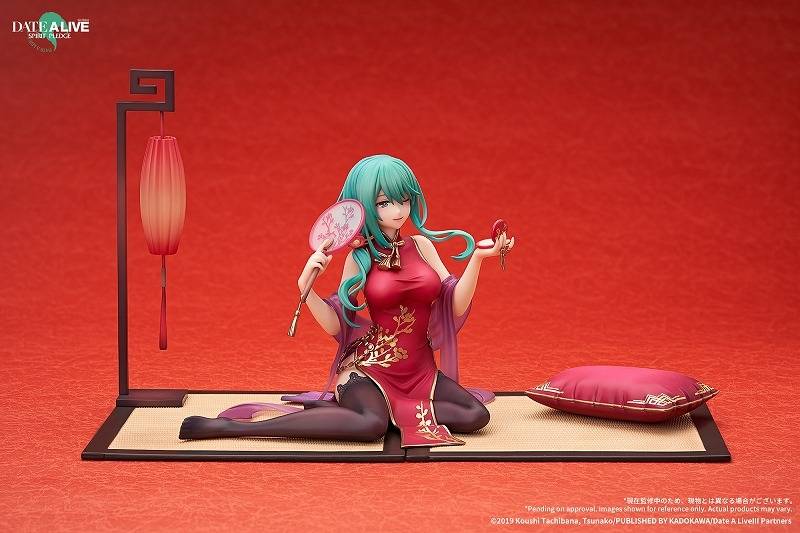 Date A Live: Kyouno Natsumi 1/7 - Xinchun Qipao Ver LIMITED