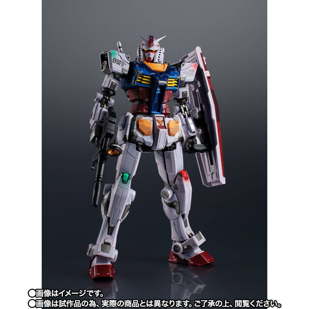 Chogokin (RX -78F00): Gundam Factory Yokohama - Night