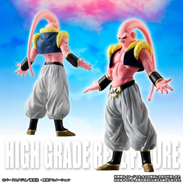 Majin Buu Good Version S.H. Figuarts Exclusive Edition, Dragon Ball Z