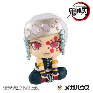 Look Up: Kimetsu No Yaiba Demon Slayer - Uzui Tengen [Megahouse]