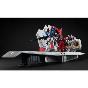 Realistic Model Series: Mobile Suit Z Gundam - Argama Catapult Deck for HGUC - LIMITED EDITION REISSUE [Bandai]