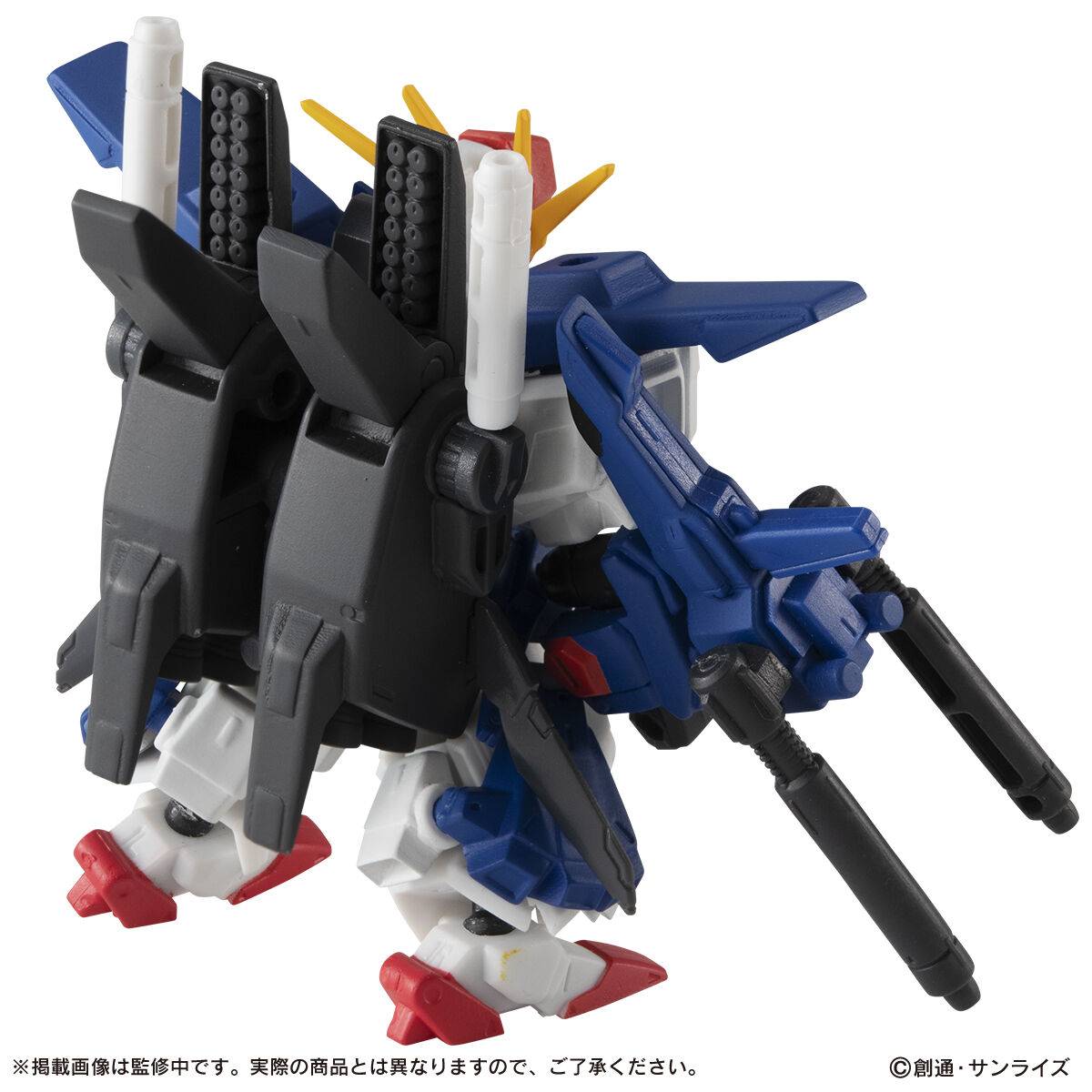 機動戦士ガンダム MOBILE SUIT ENSEMBLE～Ver. 抽選販売】機動戦士ガンダム MOBILE SUIT ENSEMBLE EX06A 00