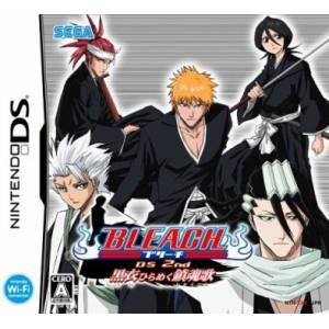 Bleach DS 2nd - Kokui Hirameku Chinkon Uta [NDS - Occasion BE]