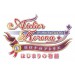   Rorona no Atelier - Hajimari no monogatari- Limited Edition [PSVita]