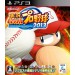    Jikkyou Powerful Pro Yakyuu 2013 - Standard Edition [PS3]