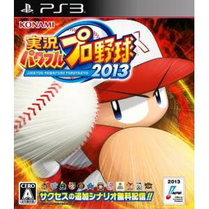 Jikkyou Powerful Pro Yakyuu 2013 [PS3 - Occasion BE]