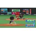   Jikkyou Powerful Pro Yakyuu 2013 - édition standard [PS3]