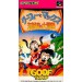 Goof Troop - Gūfii to Makkusu Kaizoku Shima no Daibouken [SFC - Used Good Condition]