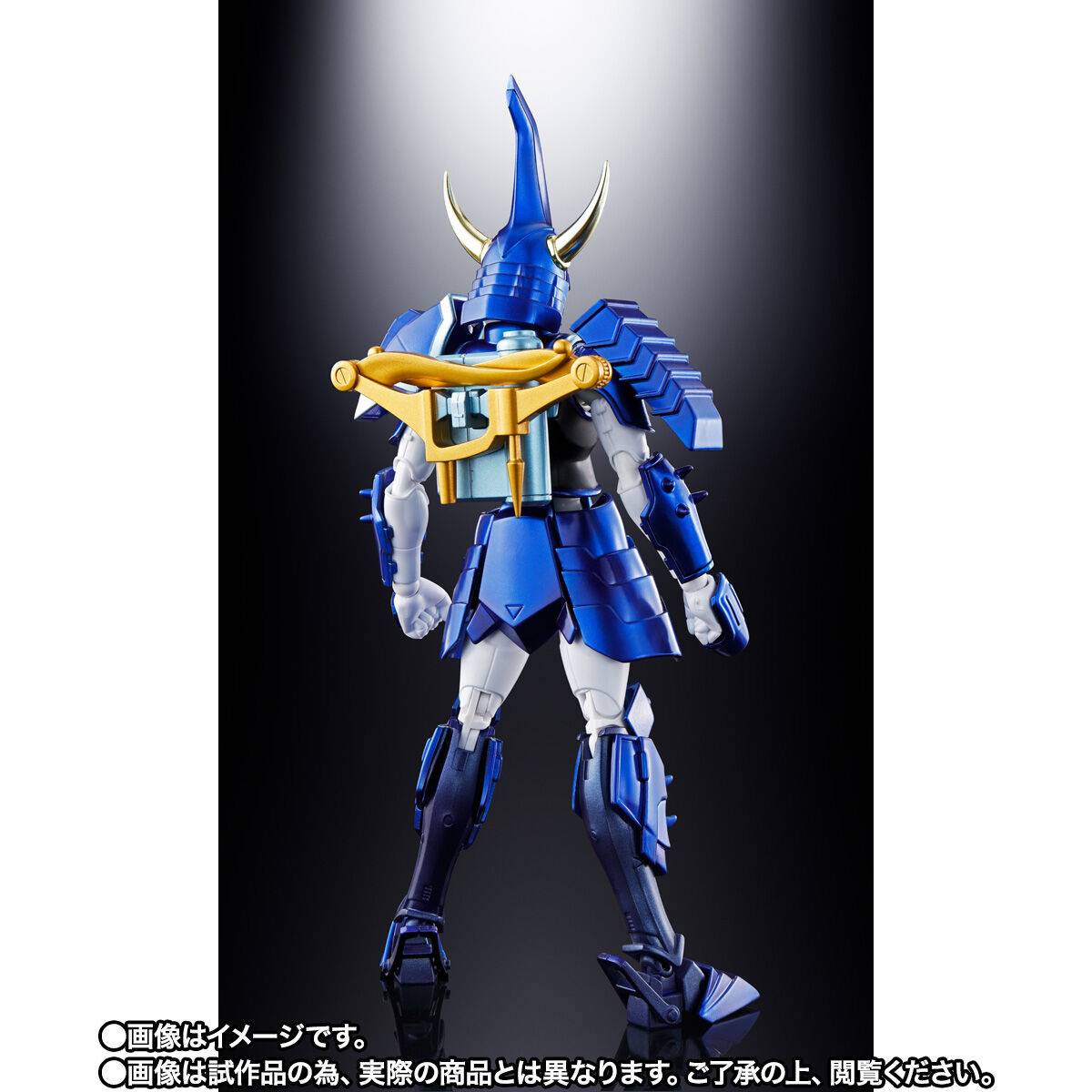 Armorplus: Yoroiden Samurai Troopers - Tenkuu No Touma - Special