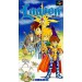 Lagoon  [SFC - occasion BE]