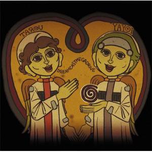Segagaga 5th Anniversary OST (Sega Store Limited)
