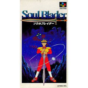 Soul Blader / Soul Blazer [SFC - Used Good Condition]