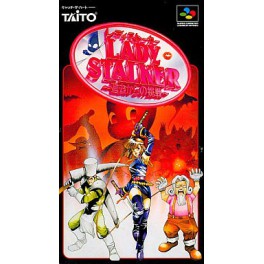 Lady Stalker - Challenge from the Past [SFC - Used Good Condition]