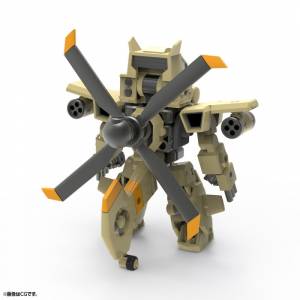 Evoroid: EVG-R01 Gyron - Plastic Model Kit [Kotobukiya]