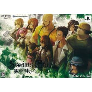 Steins Gate - Senkei Kousoku no Phenogram (Edition Limitée) [PS3 - Occasion BE]