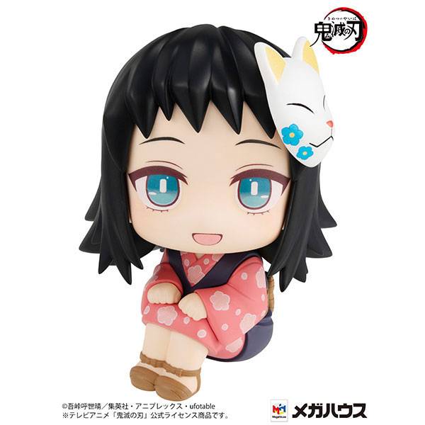 Kimetsu no Yaiba: Kyoudai no Kizuna - Sabito - Badge (Aniplex)