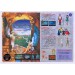 Ys IV - Mask of the Sun [SFC - Used Good Condition]