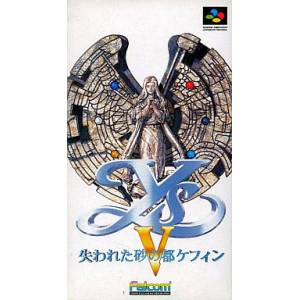 Ys V - Ushinawareta Suna no Miyako Kefin [SFC - Used Good Condition]