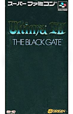 Buy Ultima VII - The Black Gate - Used Good Condition (Super