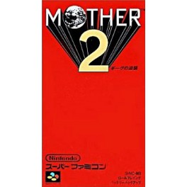 Mother 2 - Gyiyg Strikes Back [SFC - Used Good Condition]