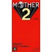 Mother 2 - Gyiyg Strikes Back [SFC - occasion BE]