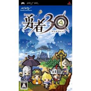 Yuusha 30 / Half Minute Hero [PSP - Occasion BE]