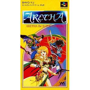 Aretha [SFC - occasion BE]